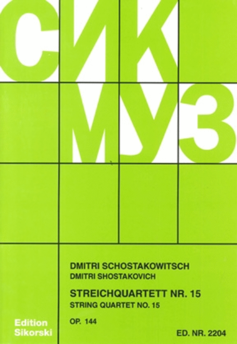 Book cover for String Quartet No. 15, Op. 144 (1974)