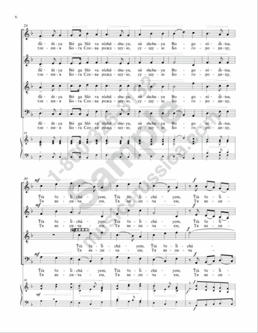It Is Truly Fitting No. 2 4-Part scores gallery preview page 5