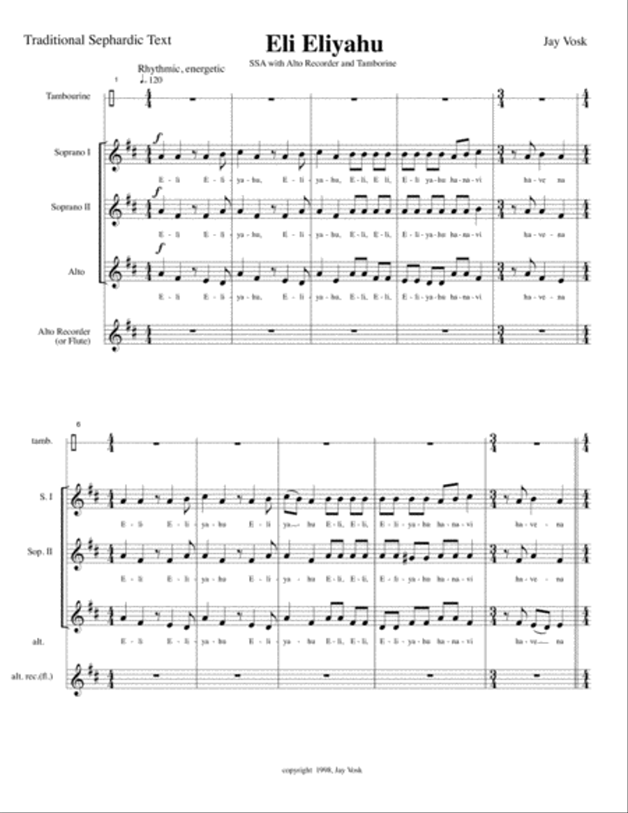 Eli Eliahu SSA scores gallery preview page 2
