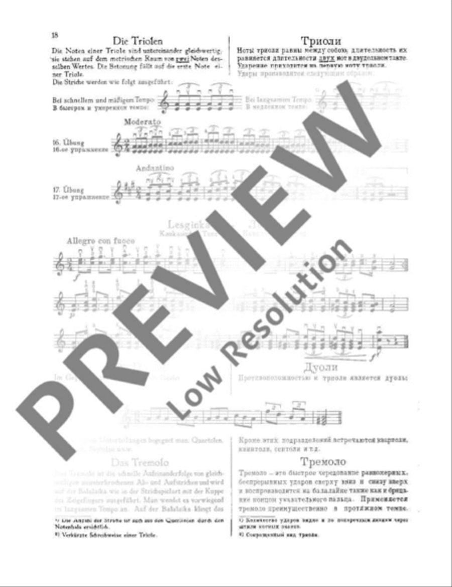 Schule des künstlerischen Balalaika-Spiels Textbook scores gallery preview page 19
