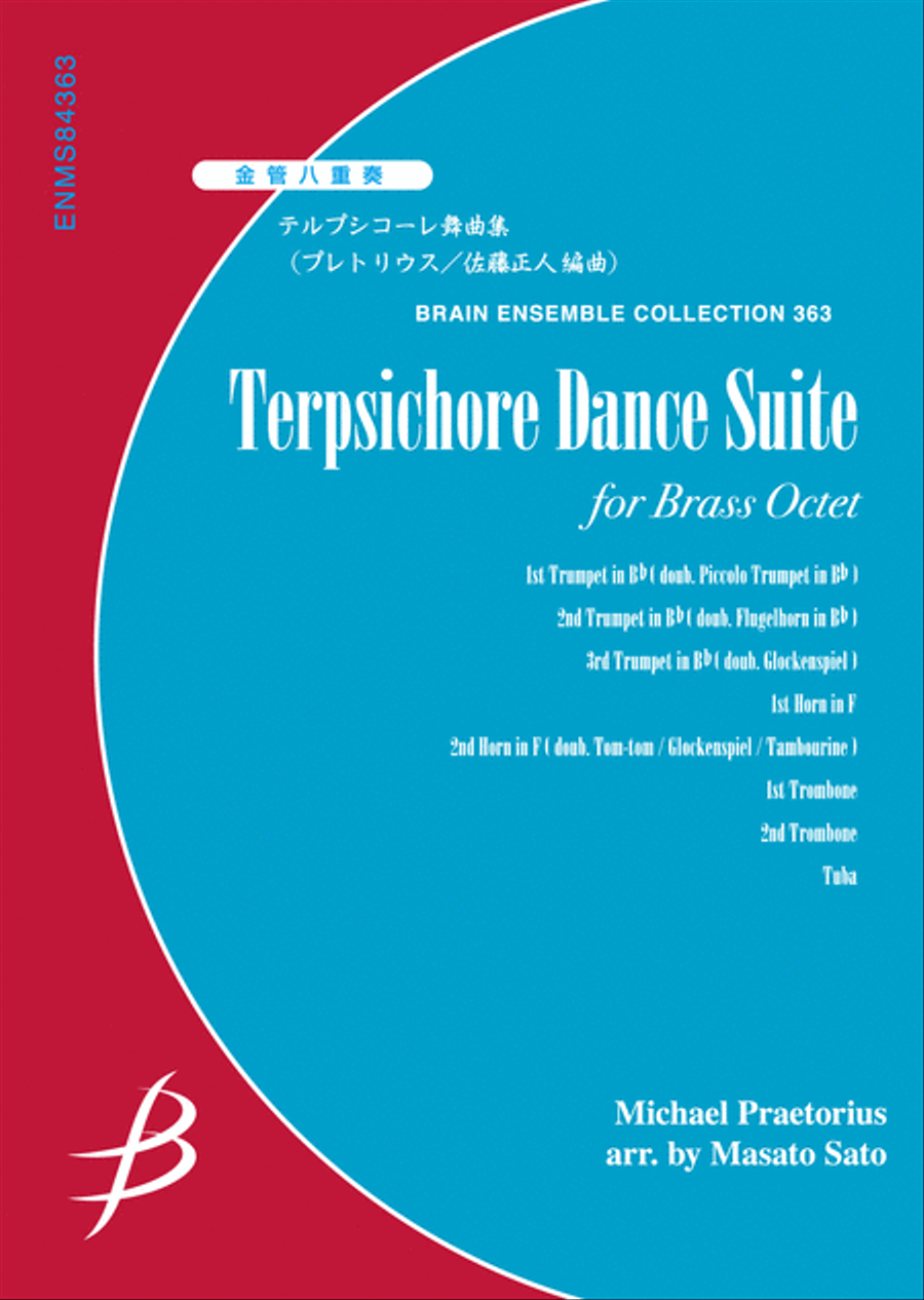 Terpsichore Dance Suite - Brass Octet Flugelhorn scores gallery preview page 1