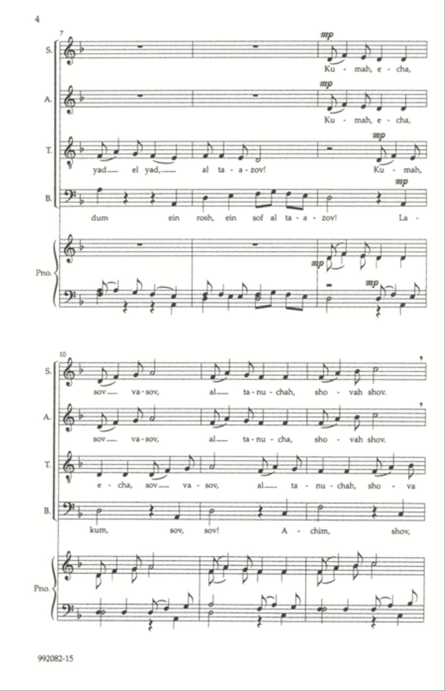 Kumah Echa (Rise Up) 4-Part scores gallery preview page 2