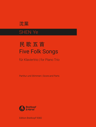 5 Folk Songs