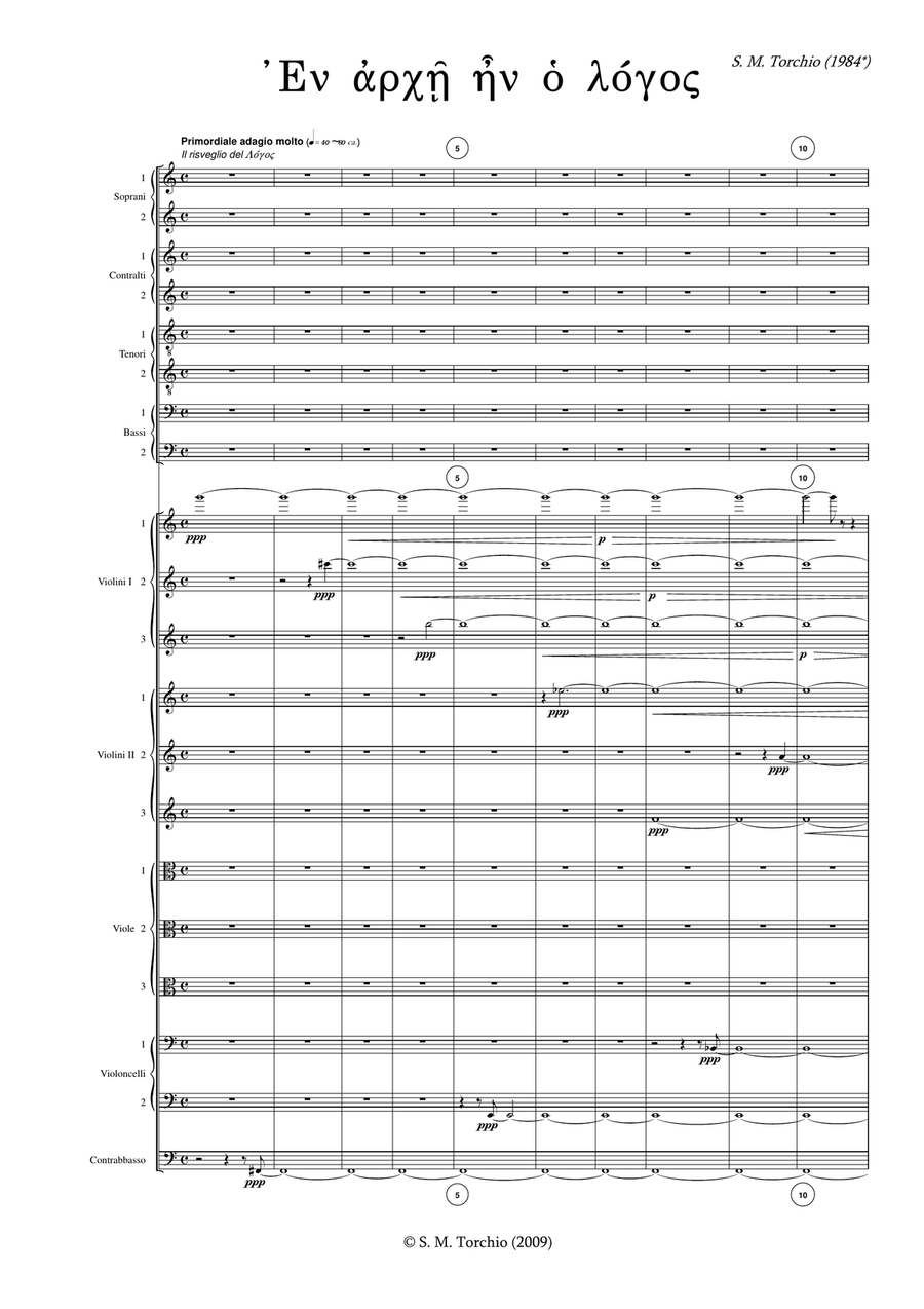 Stefano Maria Torchio: En Arche en o Logos - Full score Chamber Orchestra scores gallery preview page 5