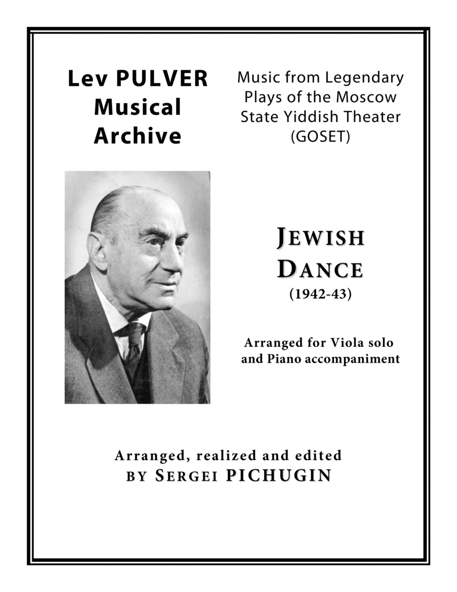 PULVER Lev: Jewish Dance for Viola Solo and Symphony Orchestra (Piano reduction + Viola Solo part) Piano scores gallery preview page 1