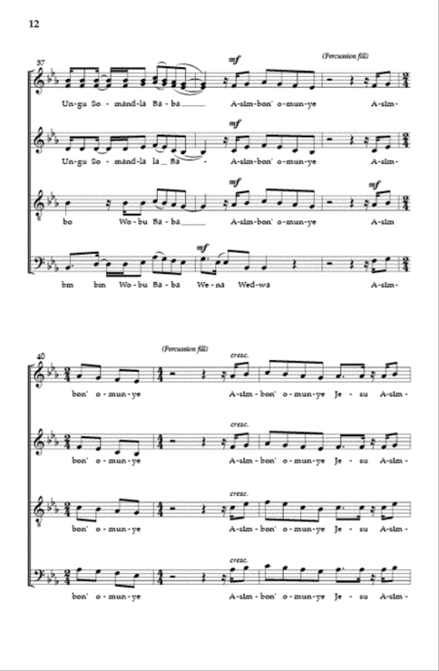 Wena Wedwa Wena Wedwa Divisi scores gallery preview page 11
