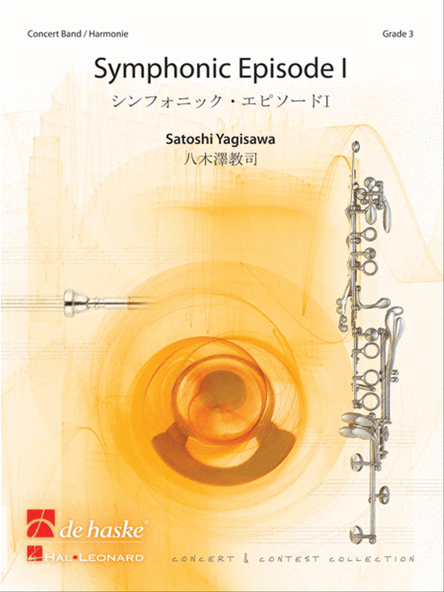 Symphonic Episode I Symphonic Episode I Concert Band scores gallery preview page 1