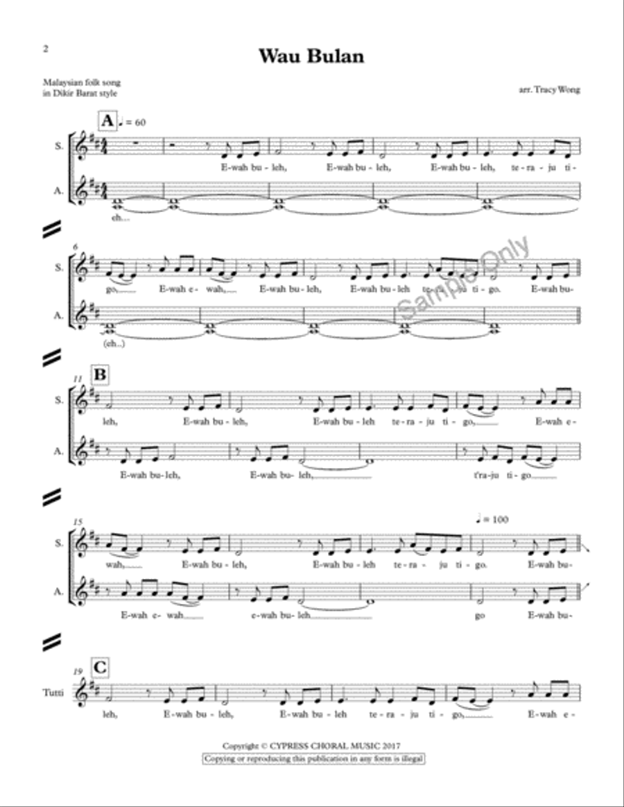 Wau Bulan Wau Bulan SA scores gallery preview page 2
