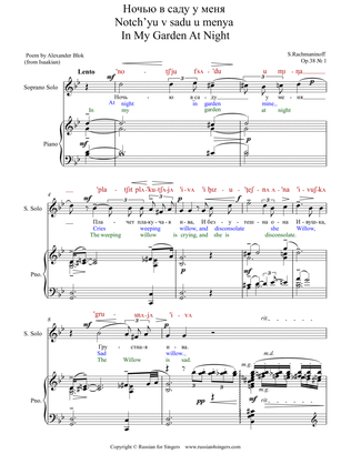 "In My Garden At Night" Op.38 N1 Original key. DICTION SCORE with IPA and translation