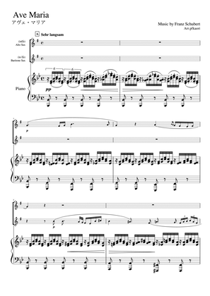 Book cover for "Ave Maria" (Bdur) Piano trio / Alto Sax & Baritone Sax duet