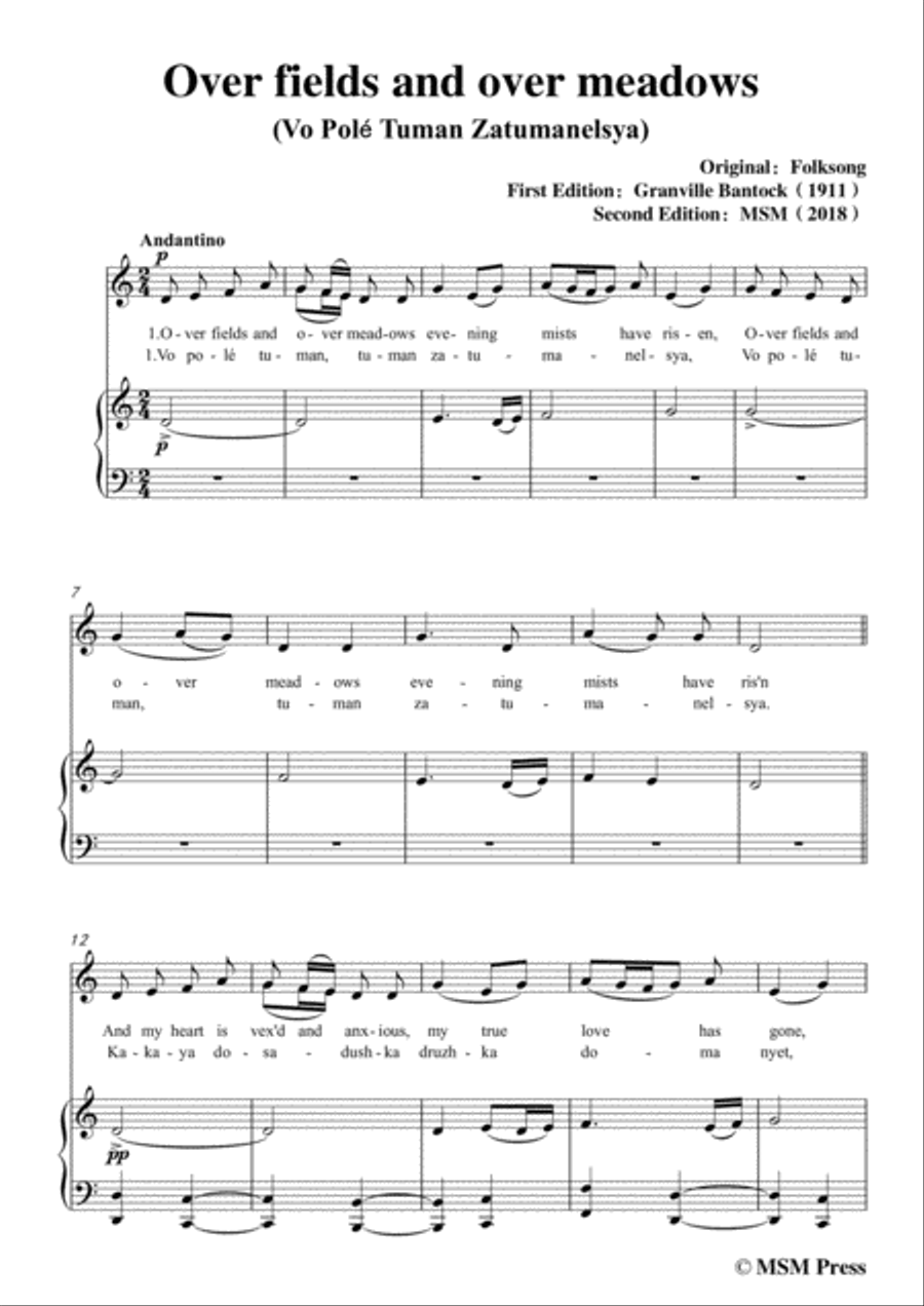 Bantock-Folksong,Over fields and over meadows(Vo polé tuman zatumanelsya),in a minor,for Voice and P Voice scores gallery preview page 3