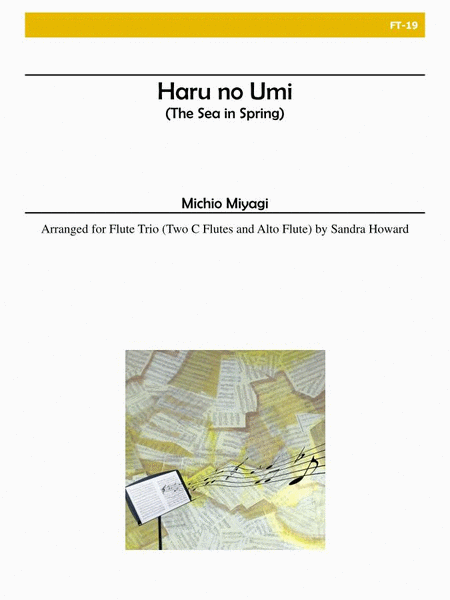 Haru no Umi image number null