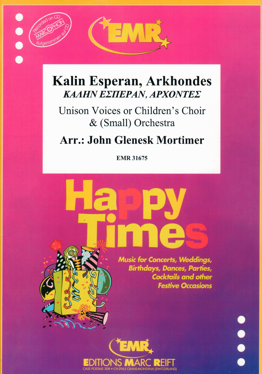 Kalin Esperan, Arkhondes Kalin Esperan, Arkhondes Unison Choir scores gallery preview page 1