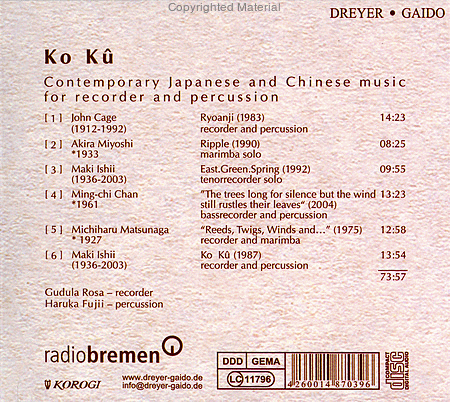 Ko Ku: Contemporary Japanese A
