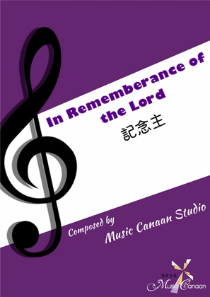 Book cover for In Remembrance of the Lord