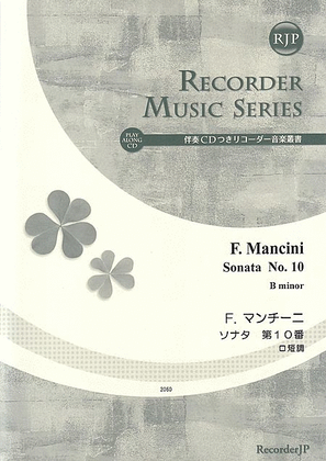 Sonata No. 10 in B minor