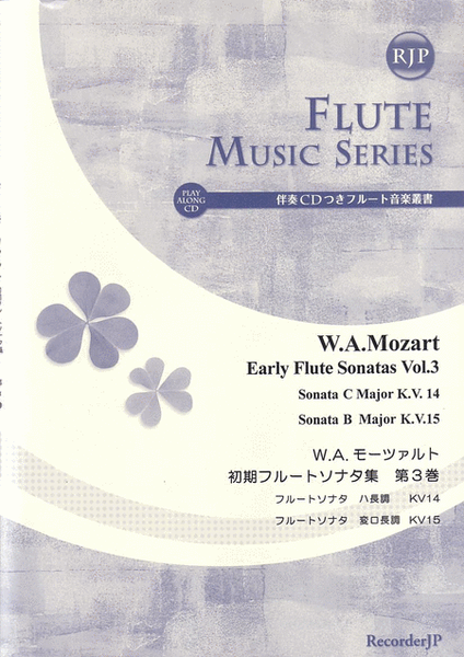 Early Flute Sonatas, Vol. 3 image number null