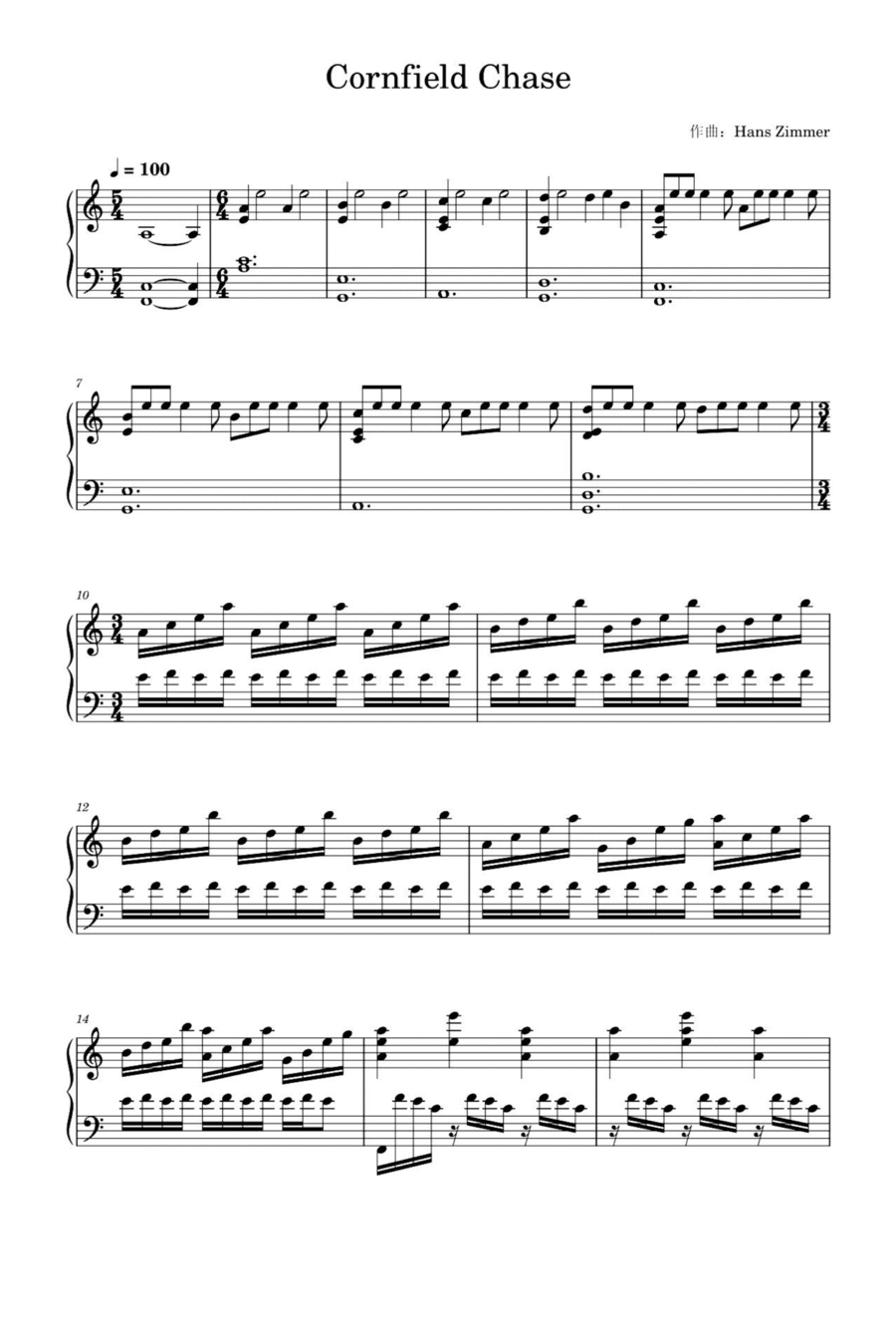 Cornfield Chase Cornfield Chase Piano Solo scores gallery preview page 1