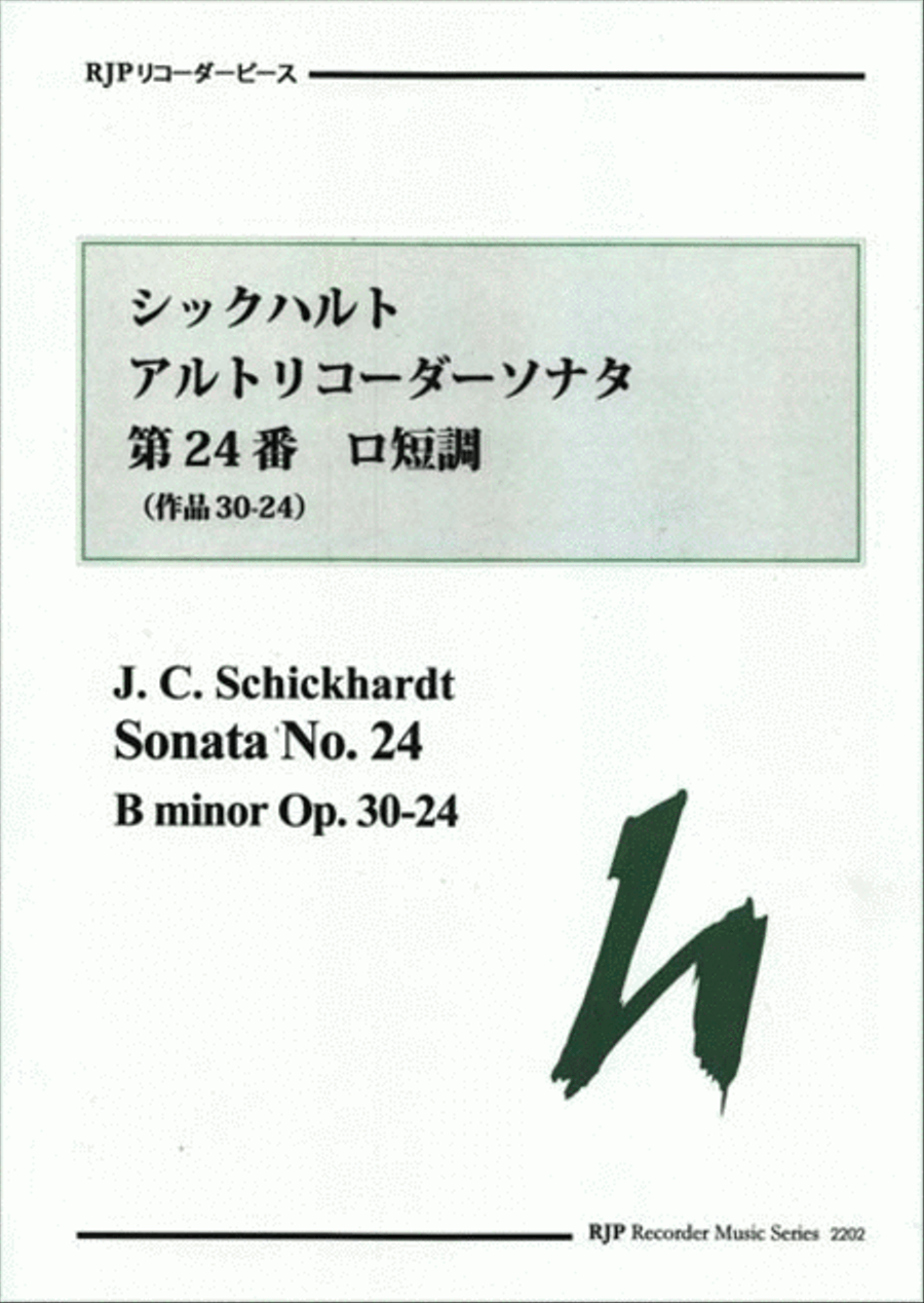 Sonata B minor, Op. 30-24 Alto Recorder scores gallery preview page 1