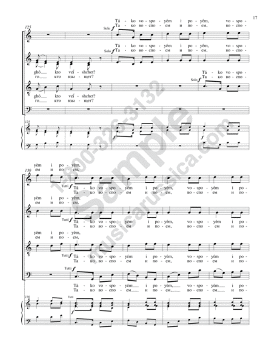 This Is the Day (Concerto No. 9) 4-Part scores gallery preview page 16