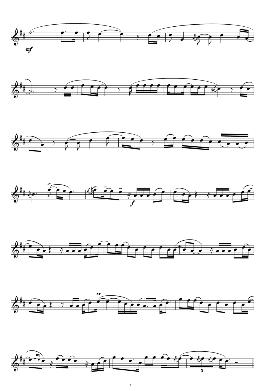 Evergreen Evergreen Clarinet Solo scores gallery preview page 2