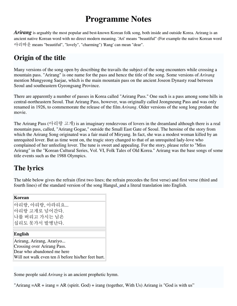 Arirang (Korean Folk Song) (Saxophone Quartet version) Saxophone Quartet scores gallery preview page 2