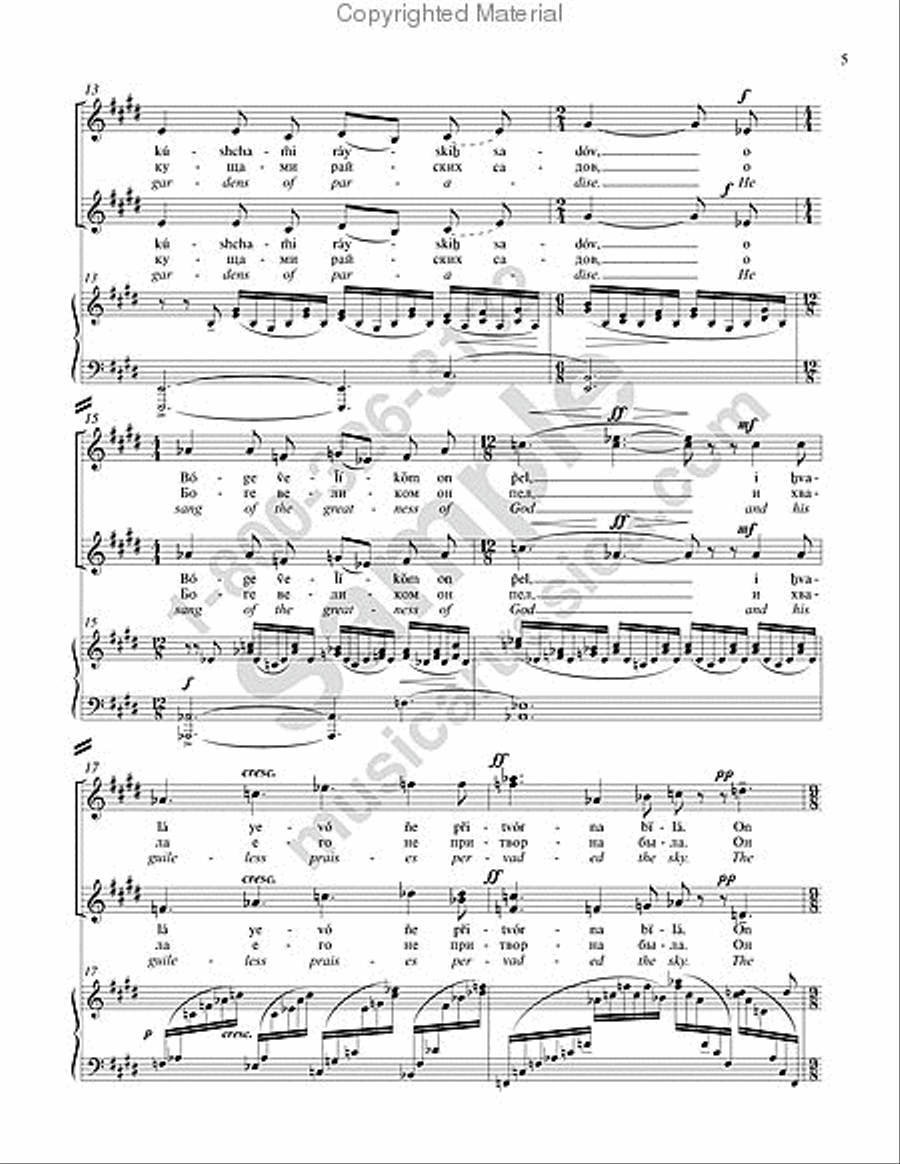 The Angel (No. 6 from Six Choruses) (with English text) SSAA scores gallery preview page 4