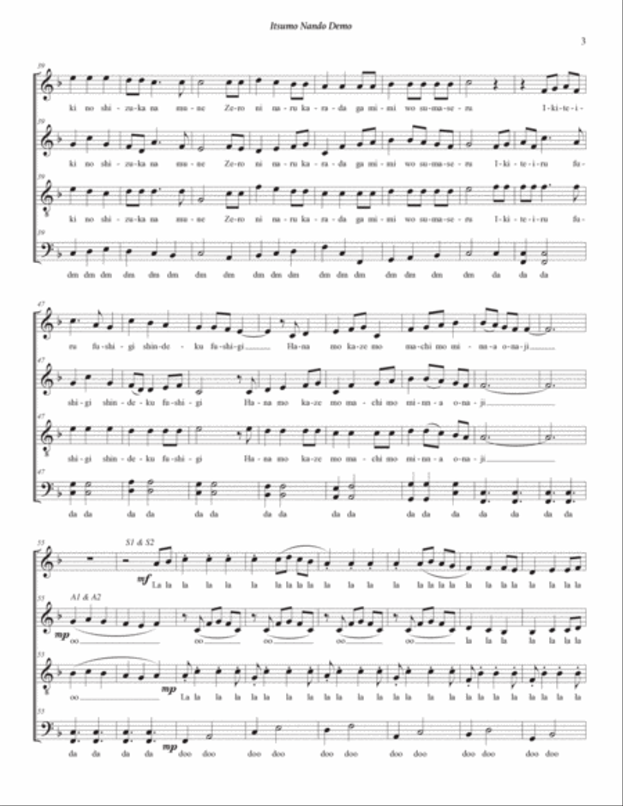Itsumo Nandodemo (Always With Me) Divisi scores gallery preview page 3