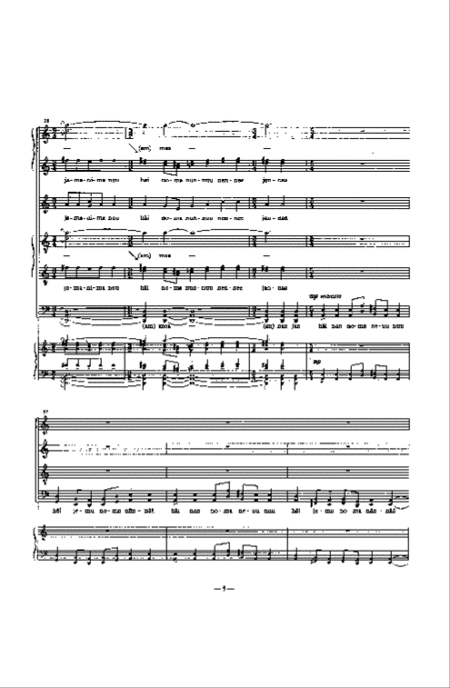 Pseudo-Yoik (SATB divisi) Divisi scores gallery preview page 6