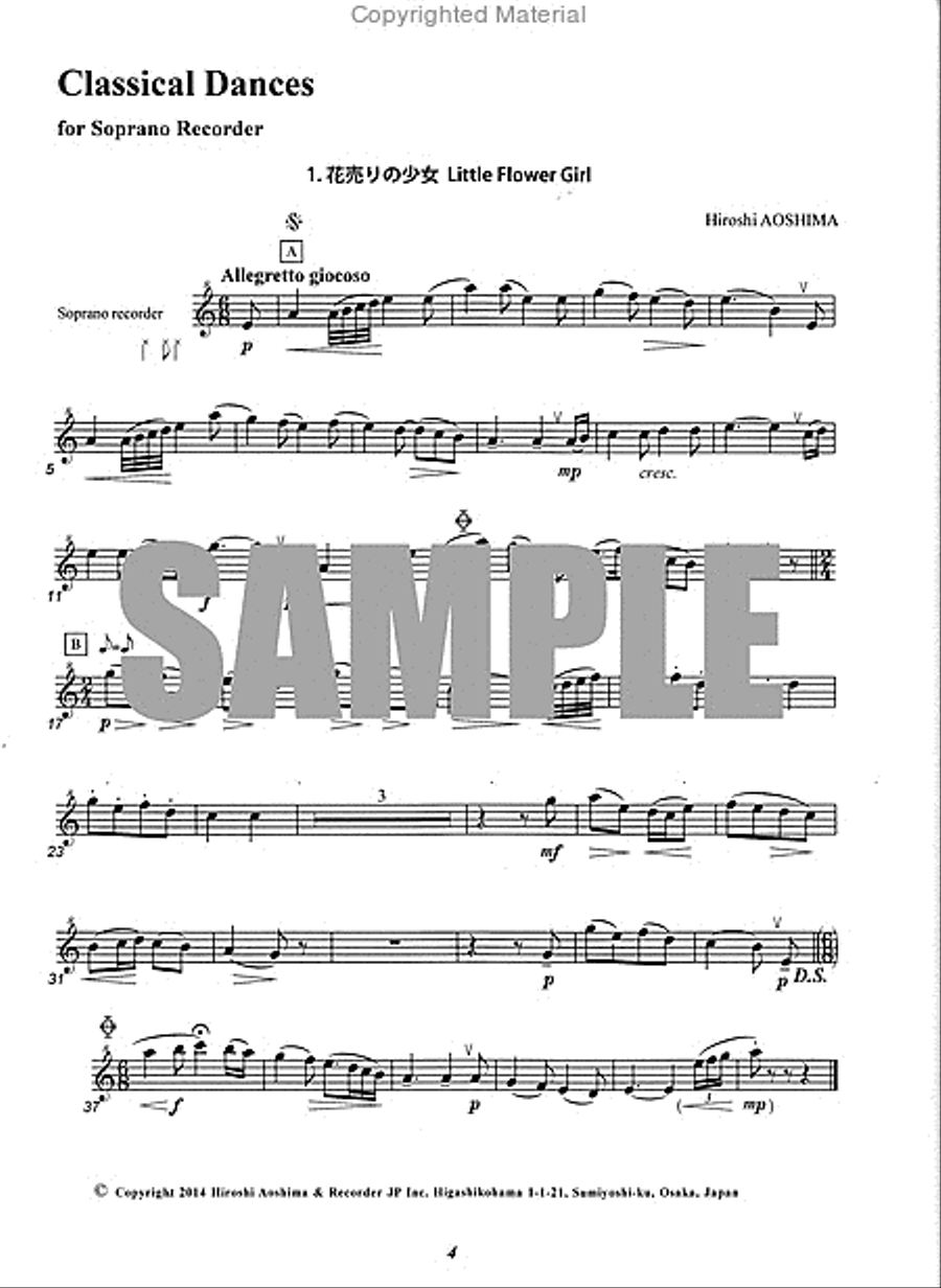 Classical Dances for Soprano Recorders and Harpsichord Soprano Recorder scores gallery preview page 2