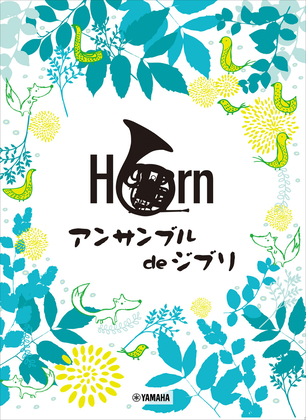 Book cover for Studio Ghibli Songs for Horn Ensemble
