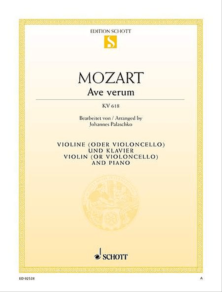 Ave Verum KV 618 Piano Trio scores gallery preview page 1