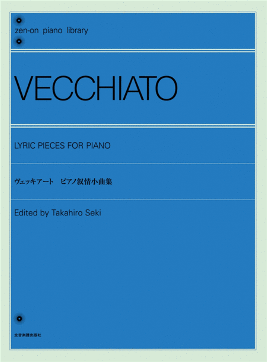 Lyric Pieces for Piano