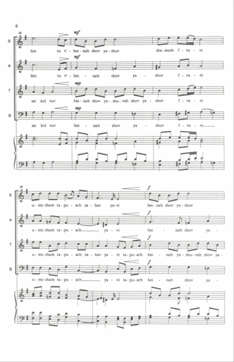 Peirot Chamishah Asar (Snow On My Town) 4-Part scores gallery preview page 4