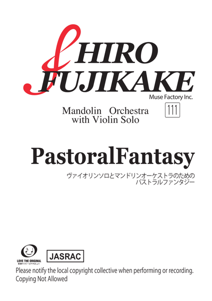 Pastoral Fantasy (111)（with Violin）