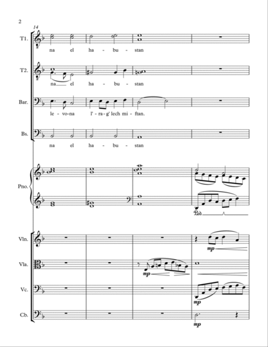 Erev Shel Shoshanim Erev Shel Shoshanim String Quartet scores gallery preview page 2