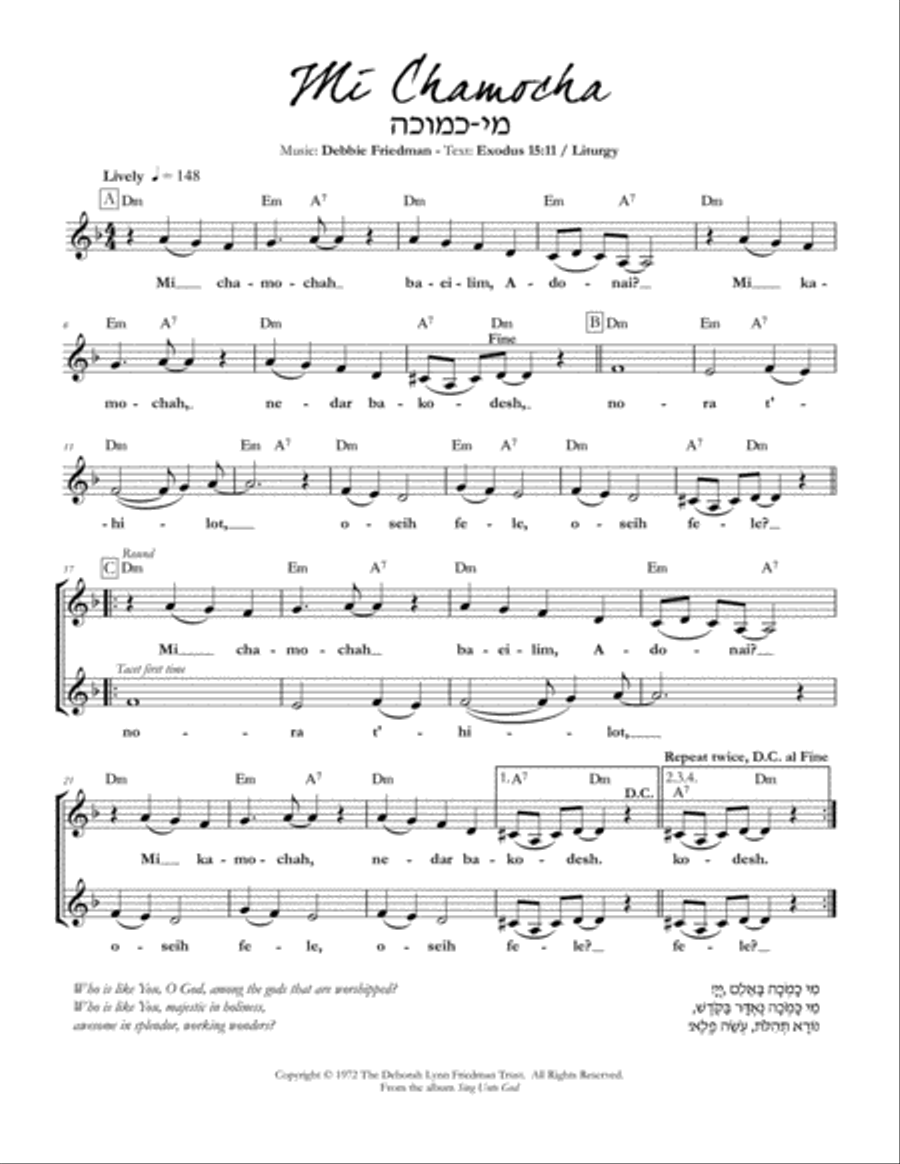 Mi Chamocha Piano scores gallery preview page 1