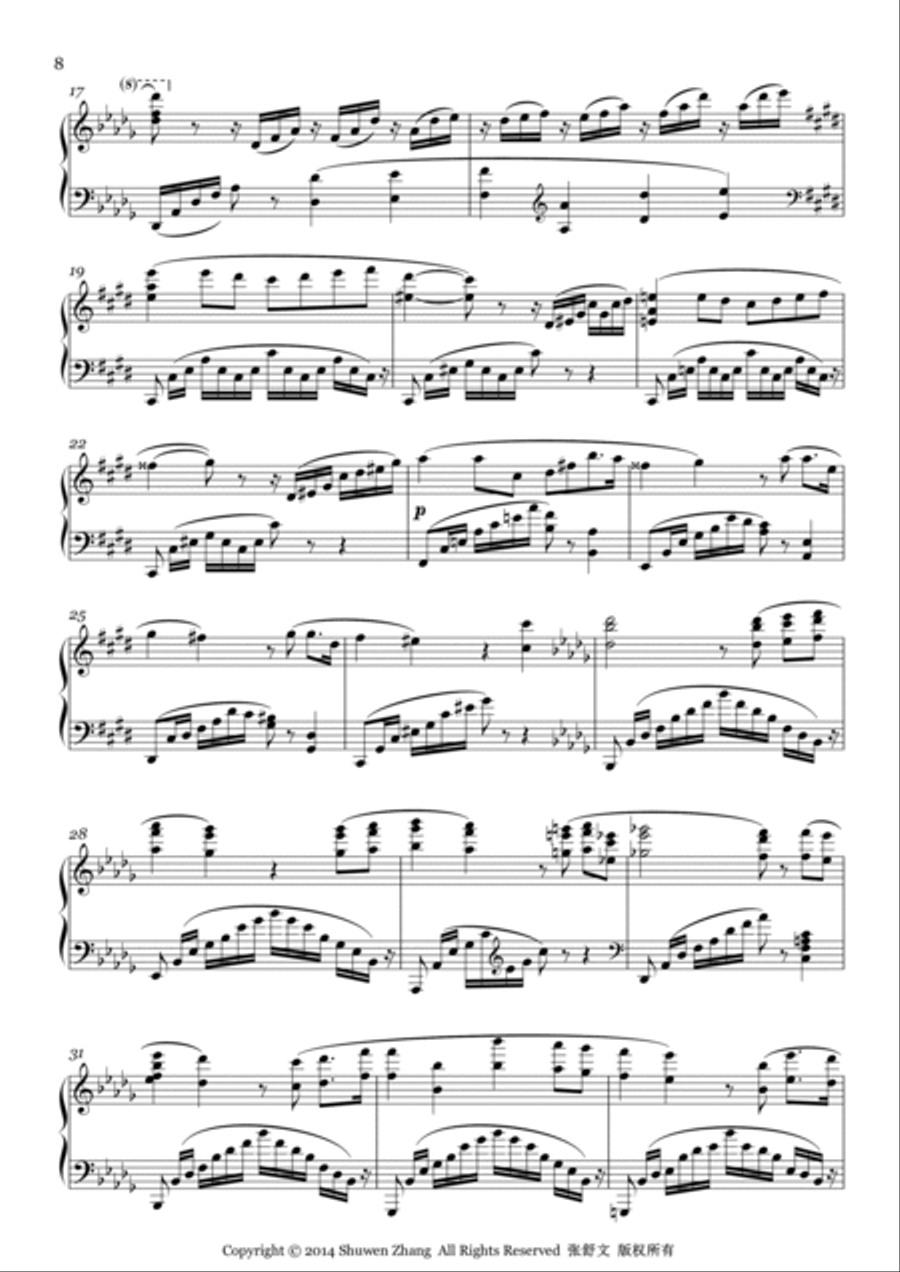 Travel Suite, No.3: Boating Piano Solo scores gallery preview page 2