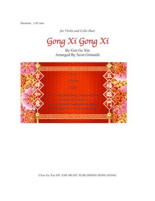 Gong Xi Gong Xi