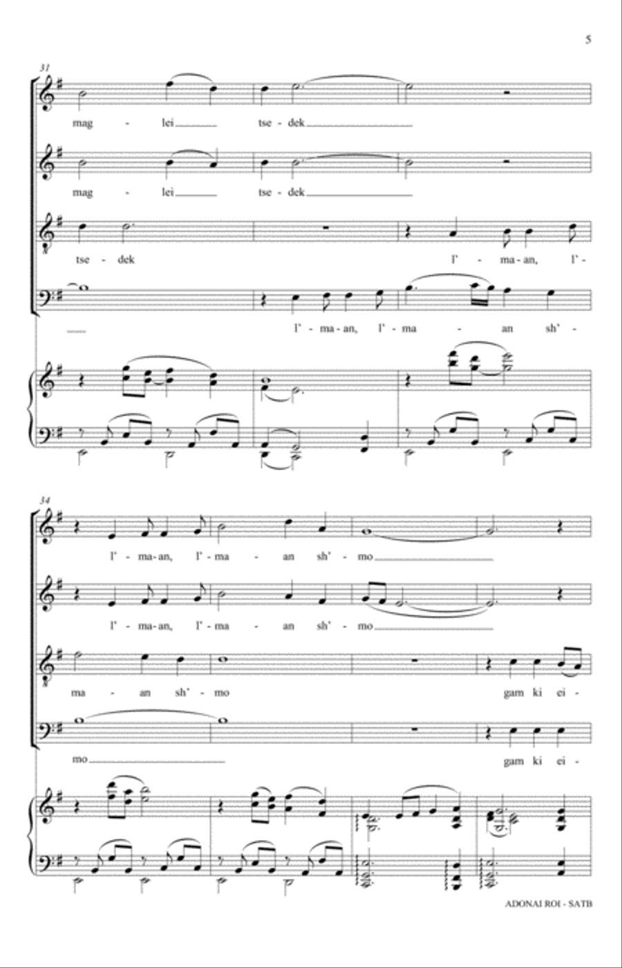 Adonai Roi (Psalm 23) (Rejoice: Honoring the Jewish Spirit) (arr. David Chase) 4-Part scores gallery preview page 5
