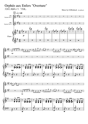 “Overture” from Orphee aux Enfers, (Gdur) piano trio / soprano Saxduet