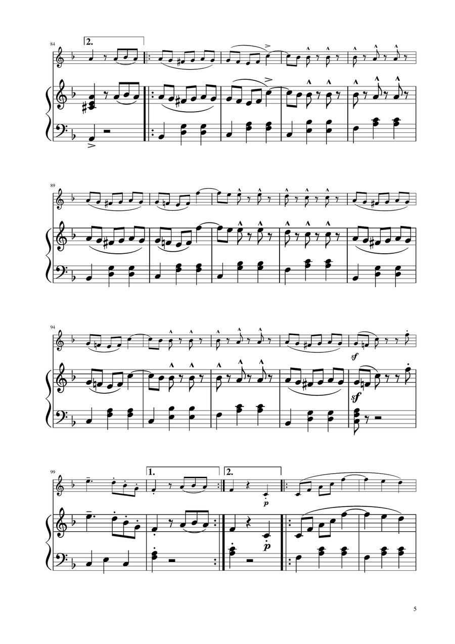 Blue Danube Walzt - Oboe Solo w/ Piano Piano scores gallery preview page 5