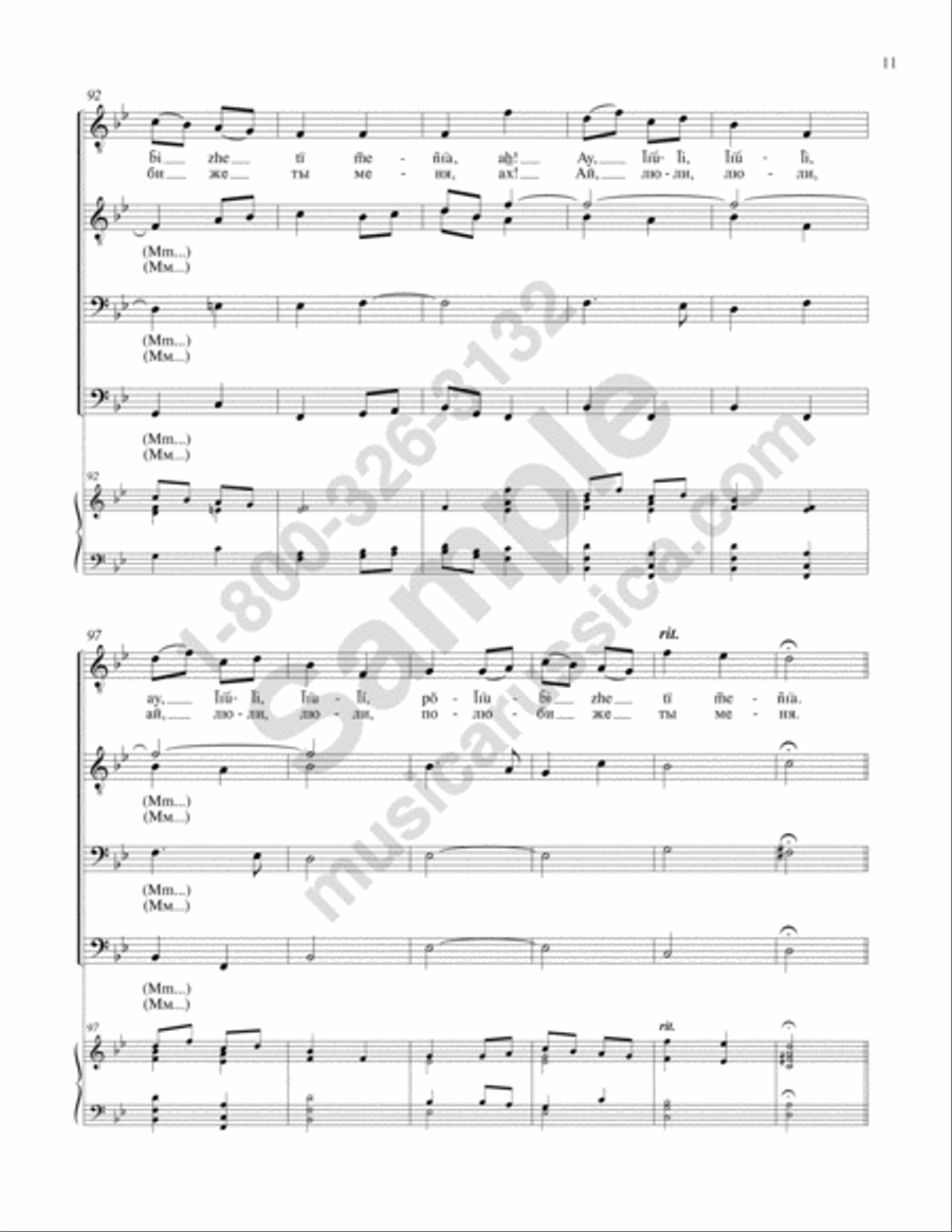 Kalinka TTBB scores gallery preview page 10