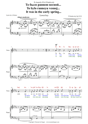 It was in the early spring...Op. 38 No 2 Lower key. DICTION SCORE with IPA and translation