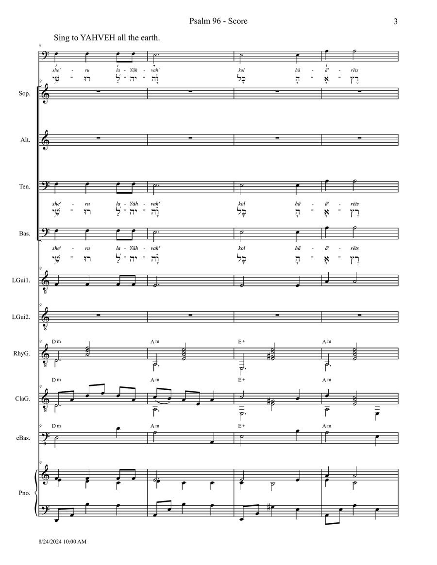 Psalm 96 - Score Only Small Ensemble scores gallery preview page 3