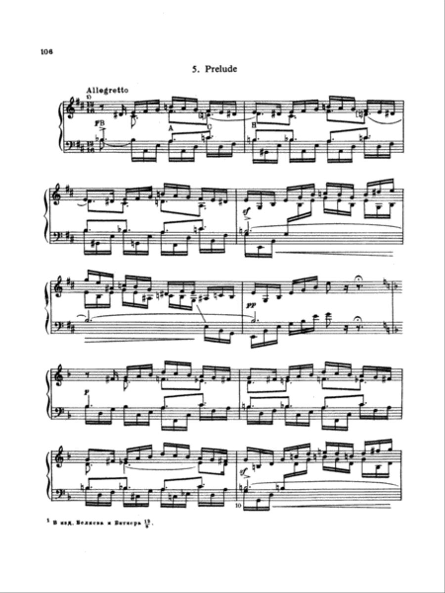 Rimsky-Korsakov: Piano Solos, Volume II Piano Solo scores gallery preview page 1