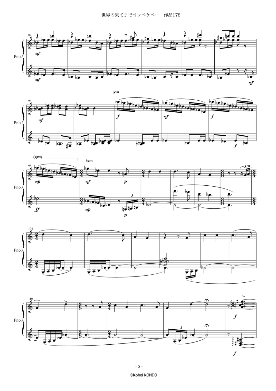 Oppekepe all over the world Op.178 Soprano Voice scores gallery preview page 6