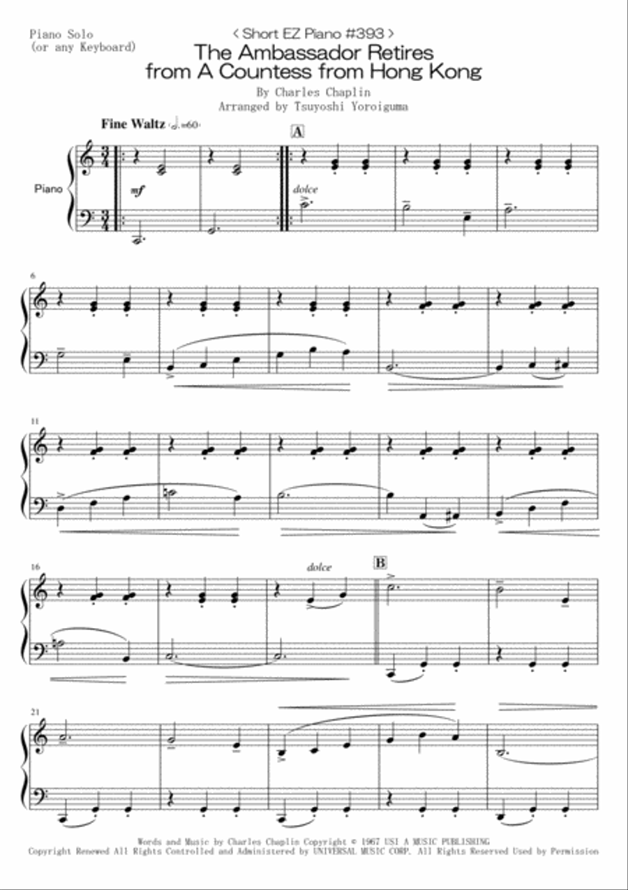 The Ambassador Retires Easy Piano scores gallery preview page 1