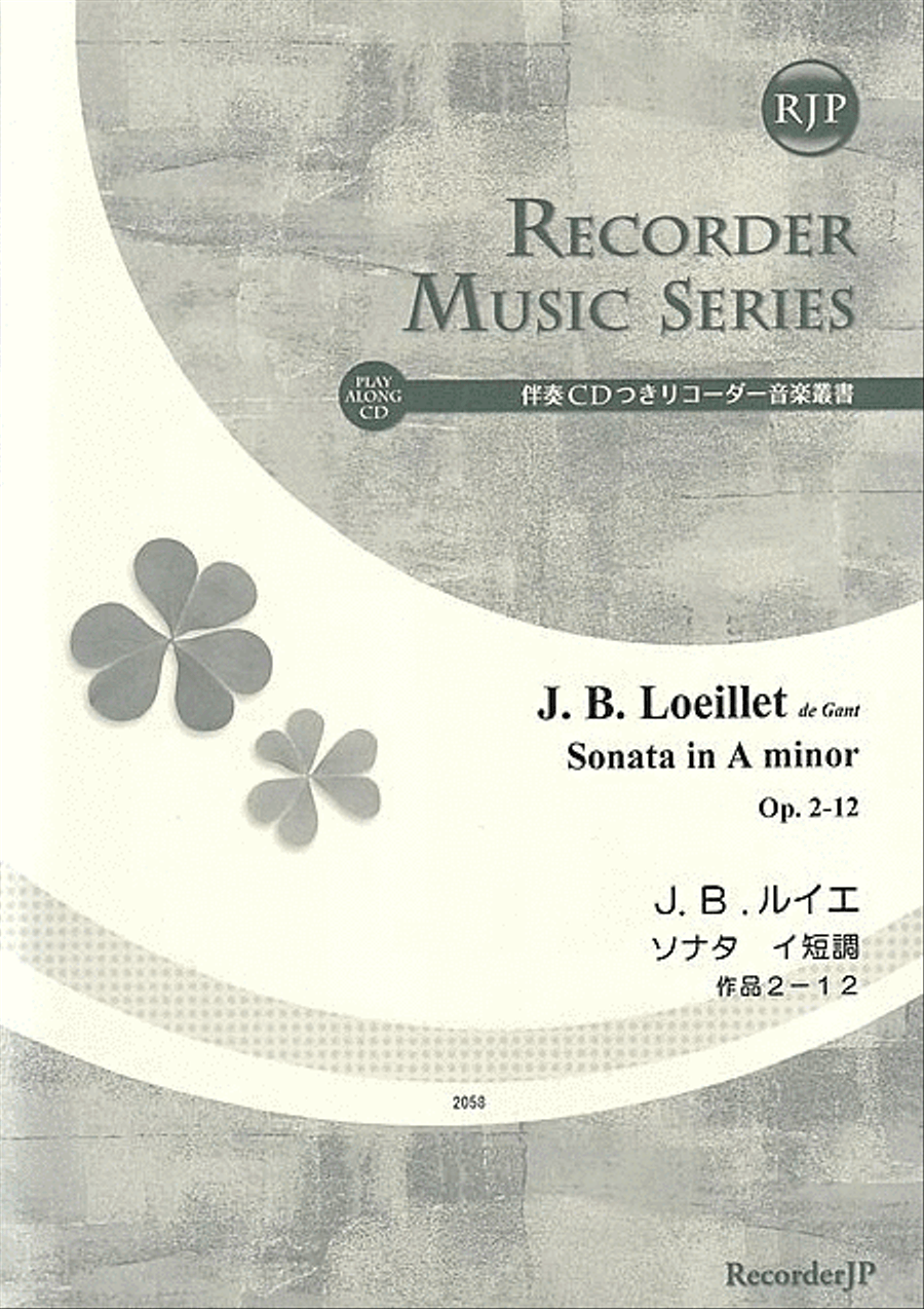 Sonata in A minor, Op. 2-12 Alto Recorder scores gallery preview page 1