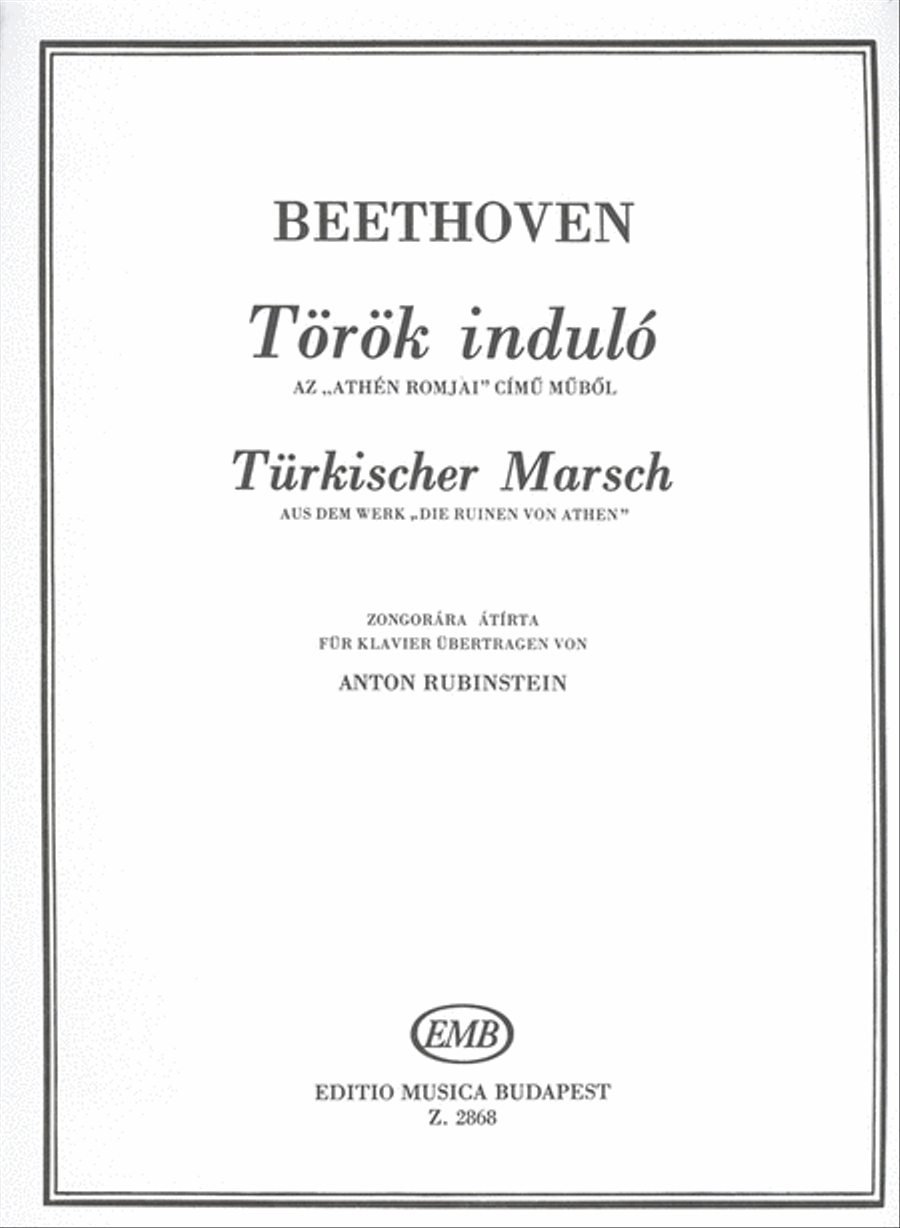 Türkischer Marsch Piano Solo scores gallery preview page 1